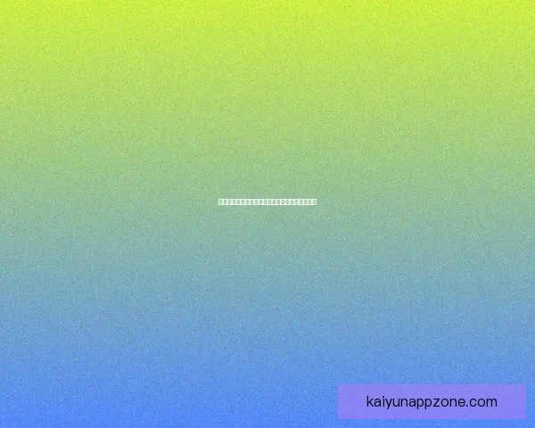 世界杯竞猜赛事数据全面解析与胜负趋势深度预测