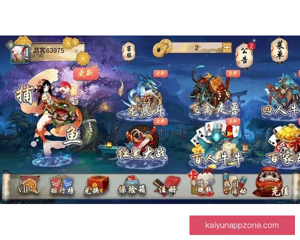 全新体育竞猜游戏玩法解析 助你轻松赢取丰厚奖金的秘诀