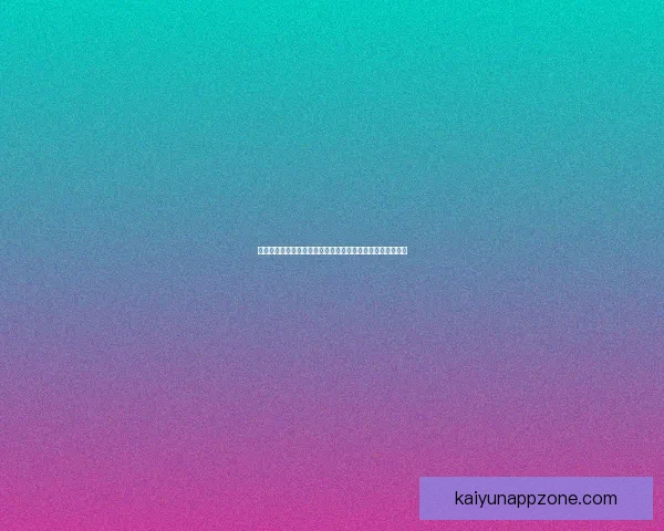 世界杯竞猜激情开启参与互动快来预测比分无限精彩数据研判