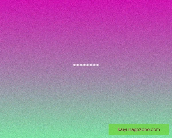 克里斯穆林篮球生涯高光与竞技价值解析